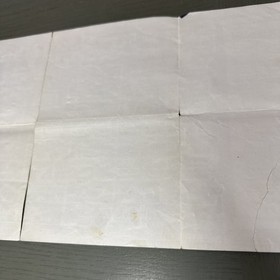 Castlequest Nintendo NES Foldble Promo Poster Map Insert ONLY