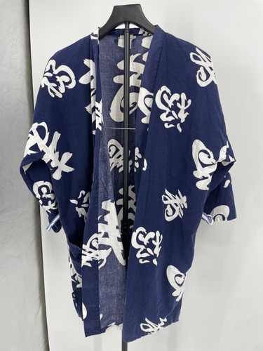 The Ebersbach Collection Japanese Traditional Kimono Mens Blue Graphic Tie Waist