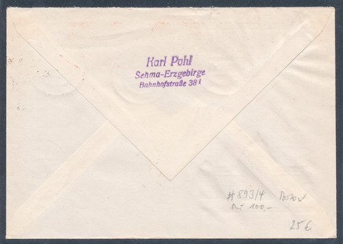 DDR. R.-Fernbrief mit Mi.F. Mi.-Nr. 893-894 - Bild 2 von 2