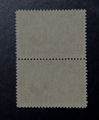 Canada stamps. MNH. #CD197 - Bild 2 von 2