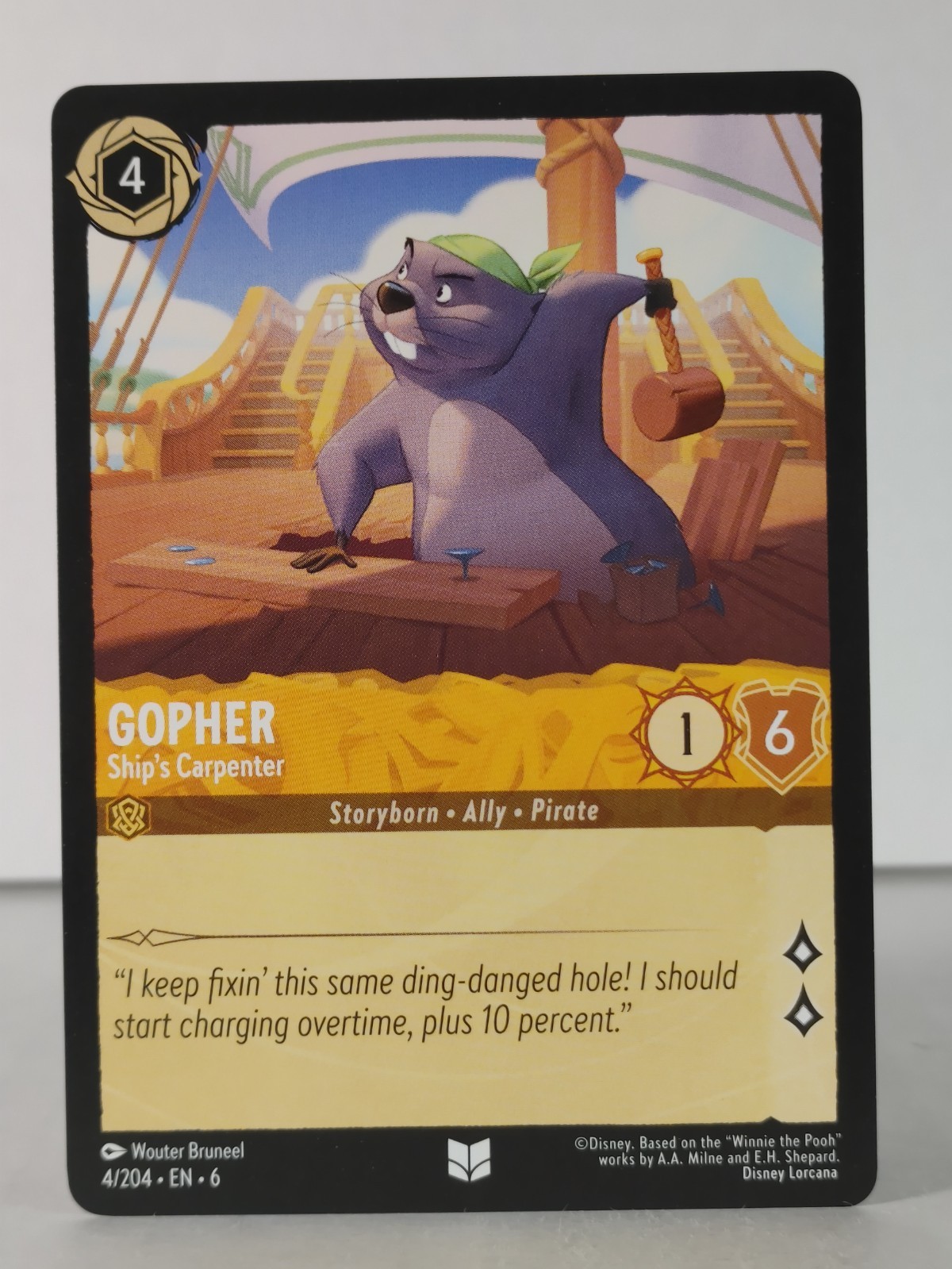 Picture 1 of 11
