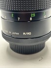 Vivitar 135mm f/2.8 auto telephoto UNTESTED #264 — photo 4