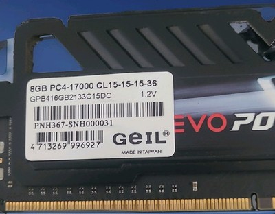 GeIL EVO Potenza 16GB (2x8GB) DDR4-2400