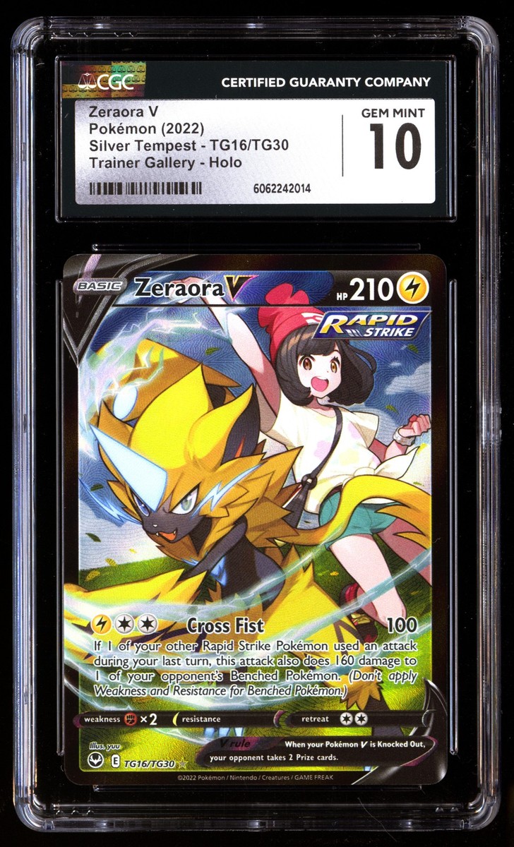 ディアンシー　カラマネロ　ナゲツケサル　ベラカス　PSA10 CGC 10 Zeraora V TG16/TG30 Pokemon Silver Tempest 2022 English | eBay