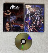 Ninja Scroll The Motion Picture RARE Embossed Slipcover DVD 2015 US Region 1
