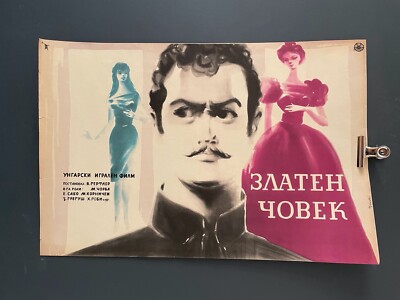 Poster 1950's Hungarian Love Movie Music Cinema Comedy Wall Decoration FREE POST