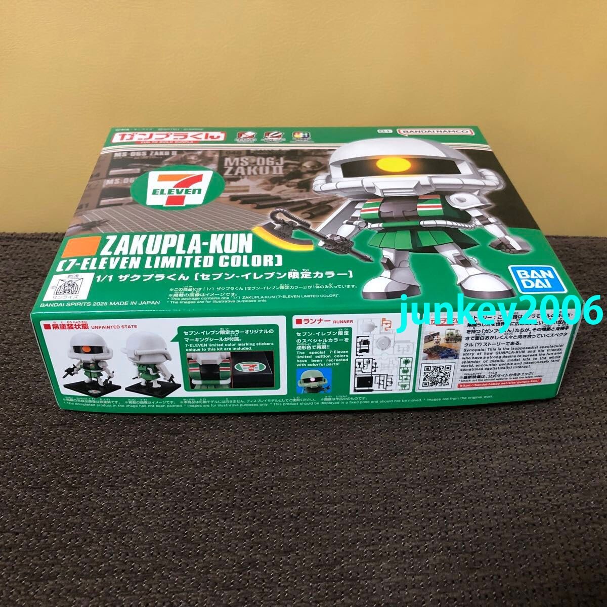 🌟Gunpla-kun Zakupla-kun 1 /1 Scale Seven Eleven Limited