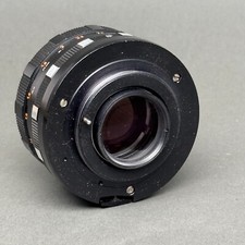 Pentacon f/1.8 Camera Lenses 50mm Focal for sale | eBay Pentacon f/1.8 Camera Lenses 50mm Focal for sale | eBay