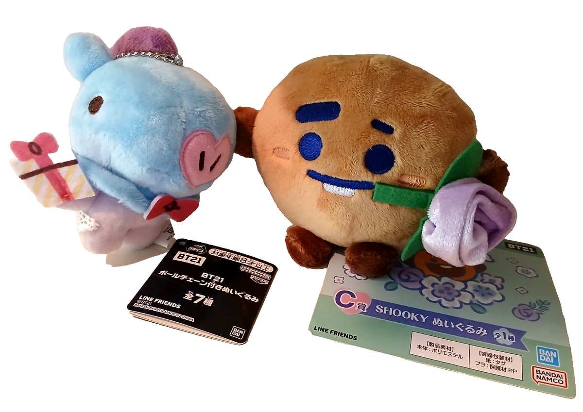 Line Friends BT21 Bandai Mang & Shooky 4