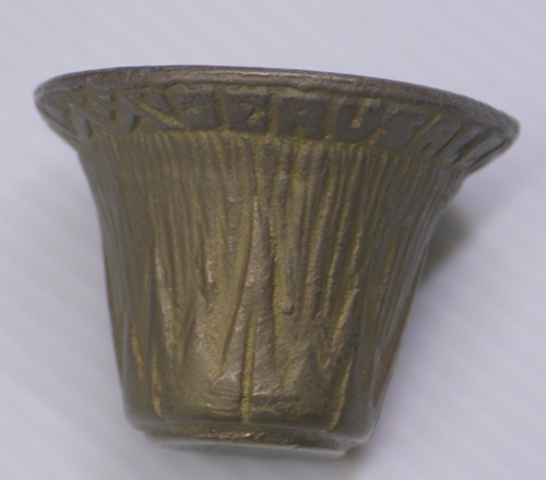 VINTAGE BRASS, BRONZE? CUP, JERUSALEM SOUVENIR