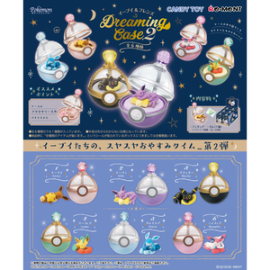 Pokemon Eevee & Friends Dreaming Case2 6Pack BOX (CANDY TOY) From Japan F/S | eBay