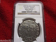 Moneda de plata Bielorrusia signos del zodiaco Géminis NGC PCGS MS67 1 oz .999 OJOS DE SWAROVSKI