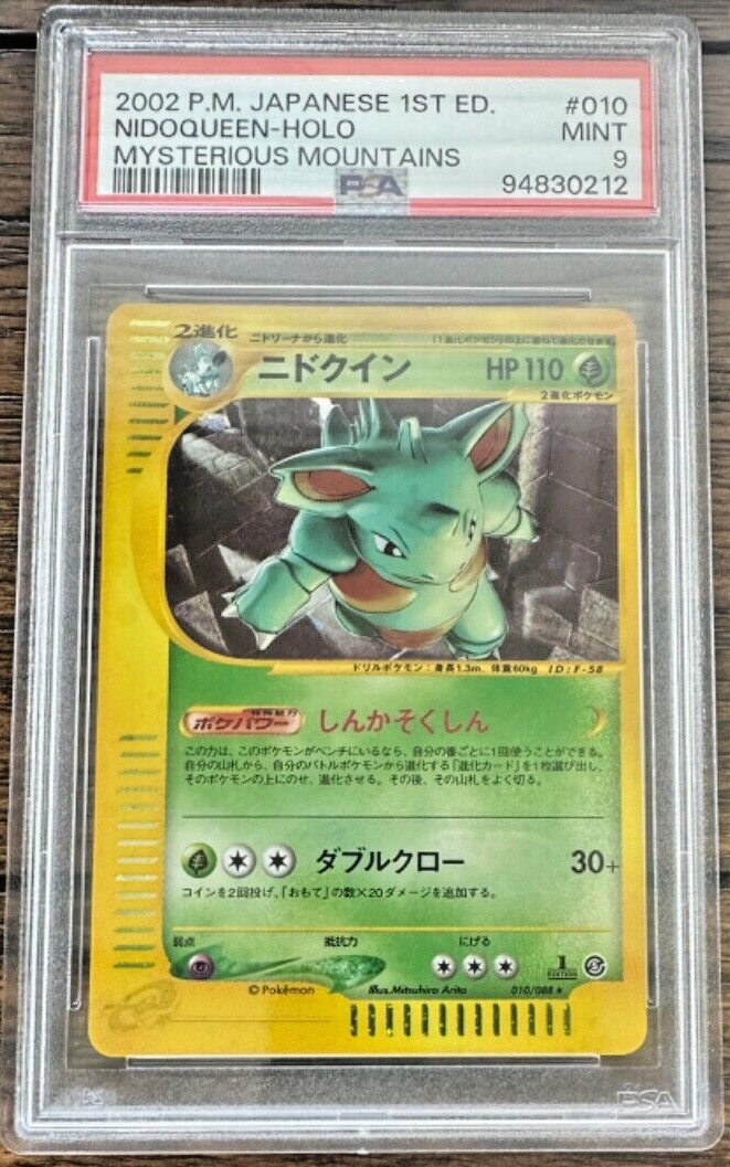 Pokémon 2002 Japanese Mysterious Mountains 1st Edition Nidoqueen Holo #010 PSA 9