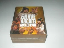 The Brave Archer Collection (Blu-ray, 5-Disc Box Set)