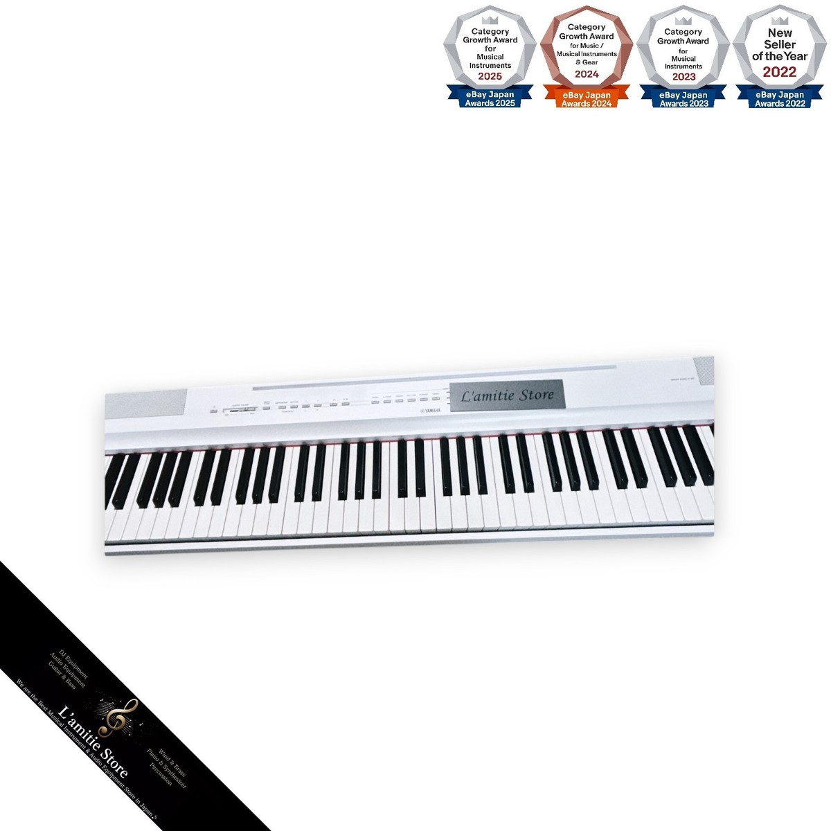 Yamaha P-125a 88-key Digital Piano - White for sale online | eBay
