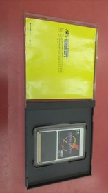 NEC Super Grafx Battle Ace Game Software Classic Video Game