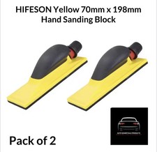 HIFESON Yellow 70mm x 198mm Hand Sanding Block (Pack Of 2)