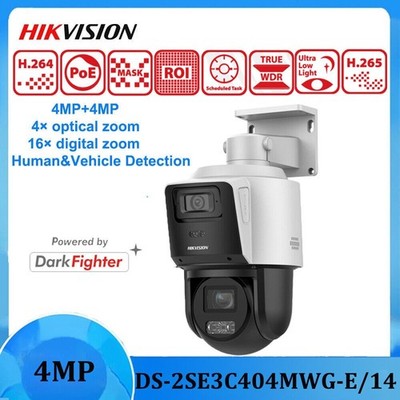 Hikvision DS-2SE3C404MWG-E/14 4MP+4MP 4X PTZ PoE IP Camera Human&Vehicle Detect