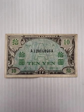 Japan 10 Yen 1946 Allied Military Currency “A” Underprint Rare
