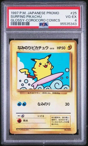 1997 POKEMON JAPANESE COROCORO COMICS PROMO #25 SURFING PIKACHU-GLOSSY PSA 4