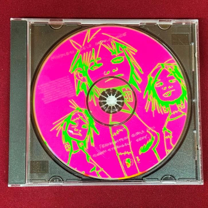 Mindless Self Indulgence Frankenstein Girls Will Seem Strangely