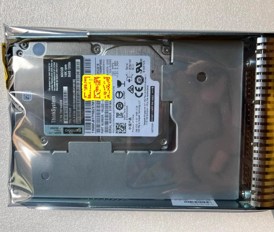 Lenovo 00YK028 7XB7A00039 600GB 3.5" 15K SAS 12G Server HDD Hard Drive NEW - Image 2 of 4