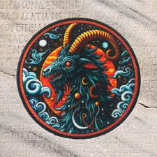 Ahool Patch Iron-on Applique Cryptid Badge, Indonesia, Folklore, Creature, Myth