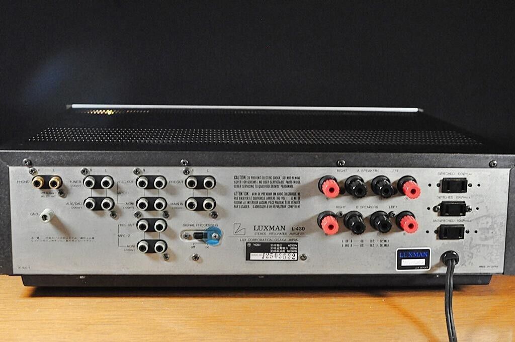 LUXMAN L-430 Luxury Integrated Amplifier Vintage Operation LUXMAN L-430 Luxury Integrated Amplifier Vintage Operation