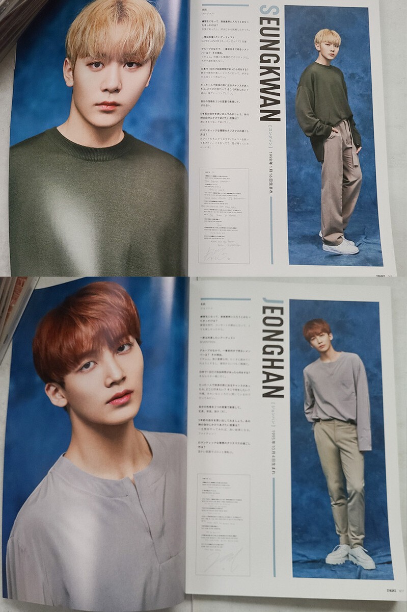 SEVENTEEN SPARKS vol.1 JAPAN Magazine kpop | eBay