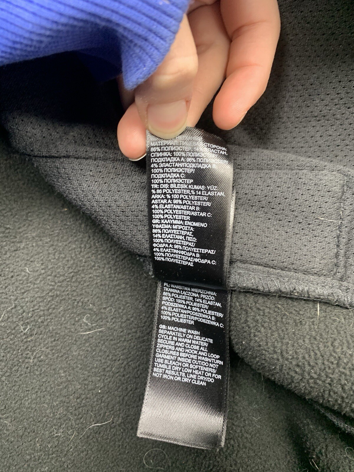 The North Face Windwall Softshell Jacket Mens Sma… - image 14