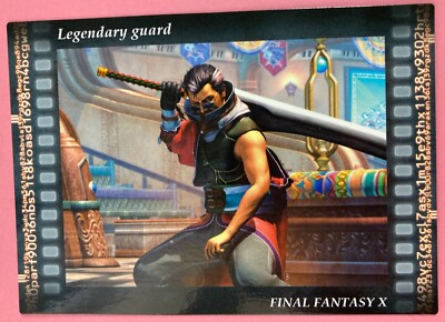 wakka final fantasy mtg Wakka, Devoted Guardian destroy up to one target artifact that player controls and put a +1/+1 counter on Wakka Wakka - Opus I -