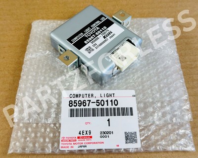 85967-50110 TOYOTA GENUINE COMPUTER, LIGHT CONTROL 8596750110 NEW 