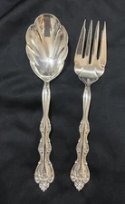 International Silverware Interlude Serving Fork And Casserole Spoon Monogram