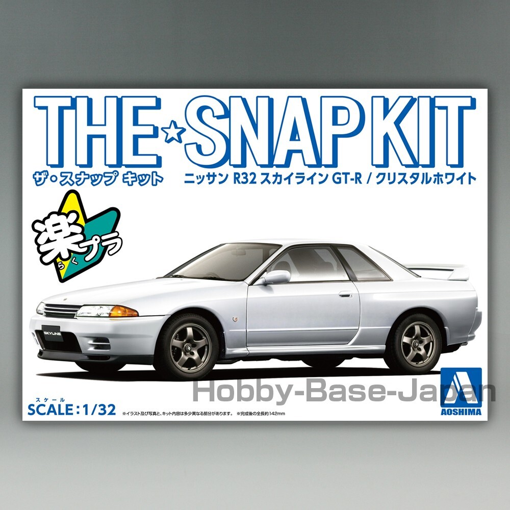 Nissan R32 Skyline GT-R(Crystal White) 1/32 AOSHIMA The Snap