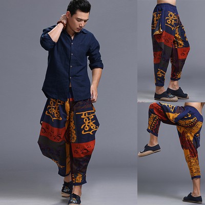 hip hop baggy clothes