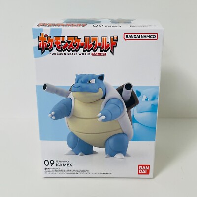 Pokemon Scale World Figure Blastoise Kanto Region 1/20 Scale