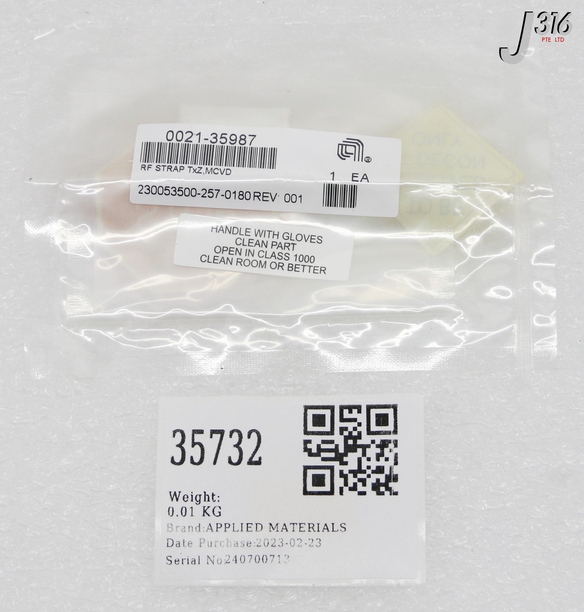 35732 APPLIED MATERIALS RF STRAP TxZ MCVD (NEW) 0021-35987 | eBay