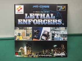 Mega CD Lethal Enforcers + Justifier gun. for 1P. CRT TV Only. JAPAN GAME 13681