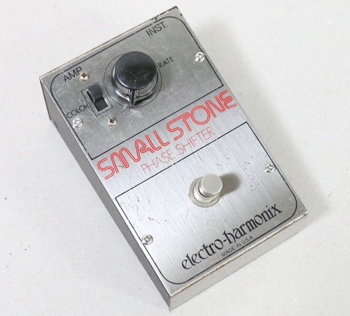 Electro-Harmonix Small Stone 1976 Phase Shifter Pedal (VERSION 1.0) - WORKING!