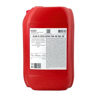 MOTUL 8100 X-cess GEN2 SAE 5W-40 Motorenöl VW 502 00, VW 505 00, 20 Liter