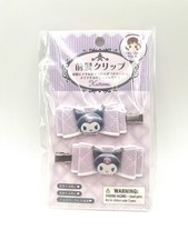 Sanrio Kuromi Hair Clip 2-Piece Set Quilted Ribbon BRAND NEW FROM JAPAN