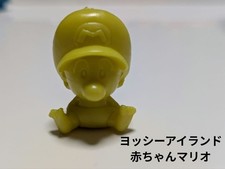 Yoshi's Island Baby Mario Eraser Figure Nintendo 90s Collectible