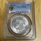 1904-O Morgan Silver $1 Dollar Coin PCGS MS 62