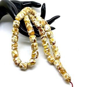 Ambre Tesbih Baril Bijoux naturels de la Baltique Ramadan perles de prière...
