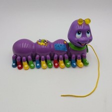 Vintage LeapFrog Alphabet Pal Purple Pull Toy 2001 Educational Toddler 1-2Y