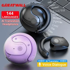 Real-Time Translation Wireless Bluetooth Earphones Supporting Over 100 Languages