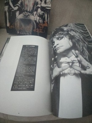 OZZY OSBOURNE BIBLE OF OZZ JAPAN ONLY BOX SET CD NO REST For The