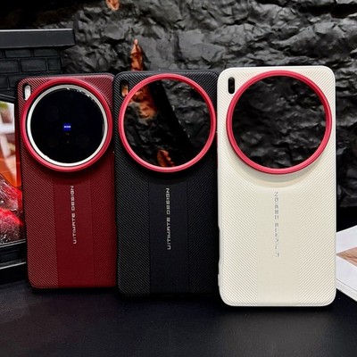 Für Vivo X300 Ultra Luxus Handy Hülle Hybrid Armor Leder Schale Case