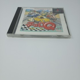 Lot Of 4 (Playstation 1) PS1 Games JAPAN IMPORTS US Seller