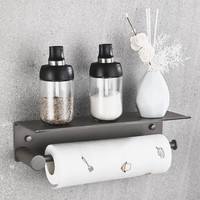 KüChenrollenhalter Wandmontage, KüChenpapierhalter Ohne Bohren
